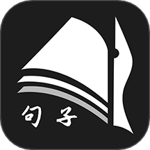 素记