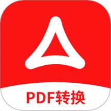PDF阅读编辑转换器