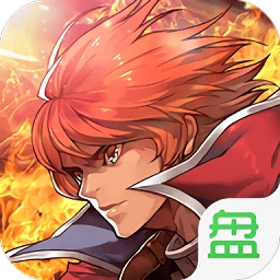 地下城与荣耀
