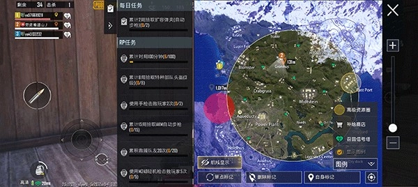 GFX工具箱专业版截图0