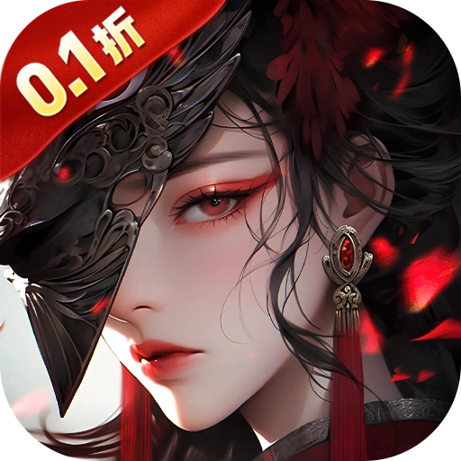 笑梦江山安装最新版