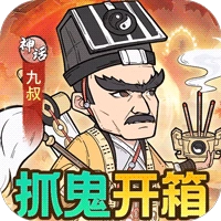 苍穹灵宝游戏