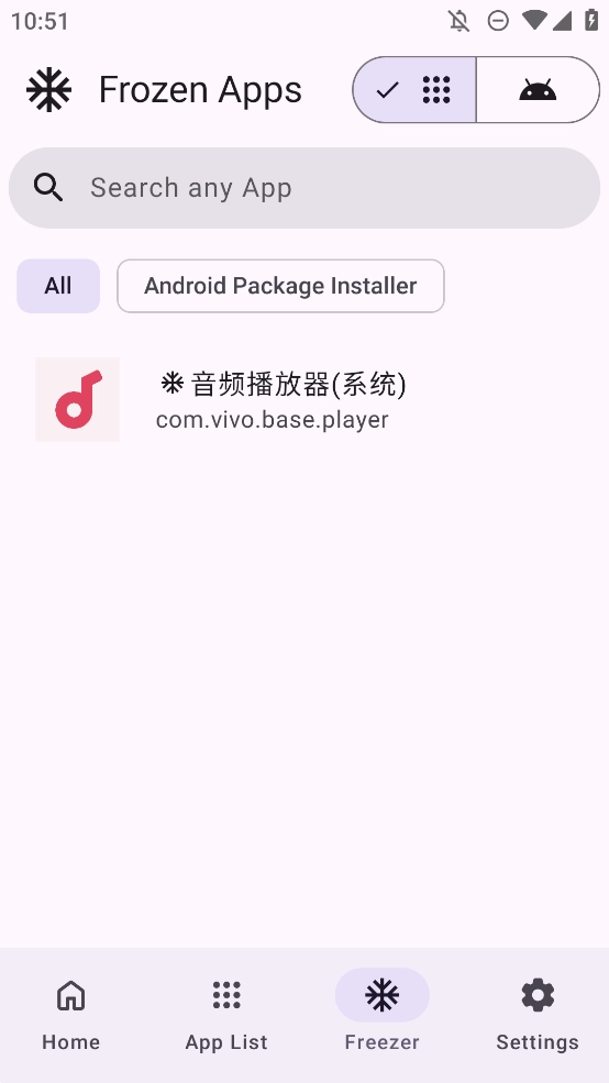 Thor软件截图0