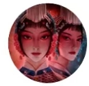 戏怨游戏