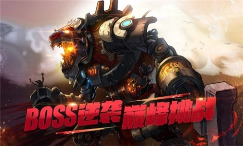 阿拉德战姬免费下载
