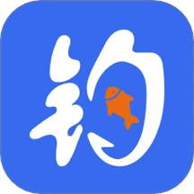 一起海钓