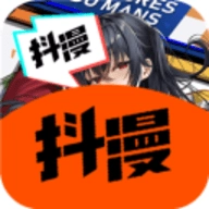 抖漫动漫最新版