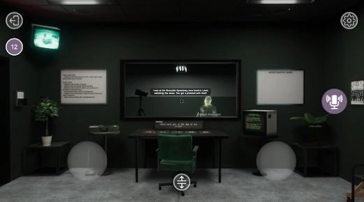 CrimeTrip截图1
