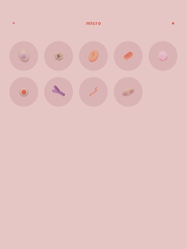 微观micro截图0