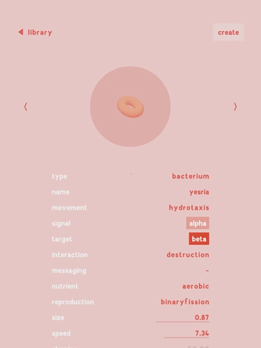 微观micro截图2