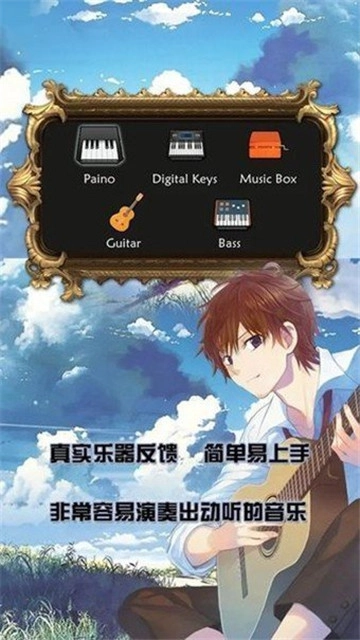 诺拉Nora官网版下载