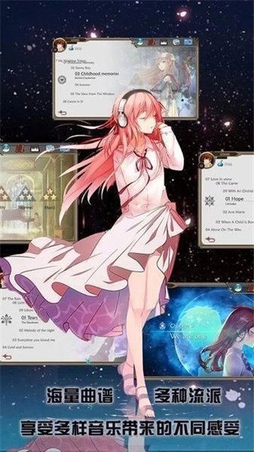 诺拉Nora截图2