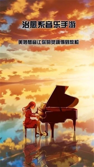 诺拉Nora截图0