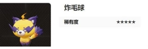 二重螺旋b服免费下载