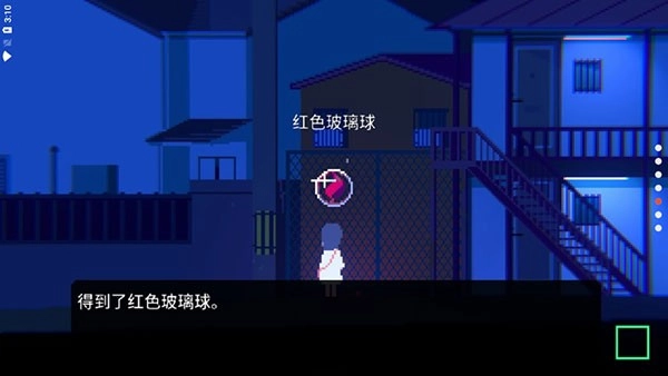 UnrealLife安装下载