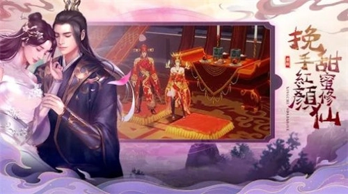 叠神传说手游下载