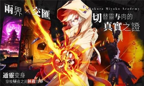 福音战姬截图2