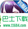 剑舞者们