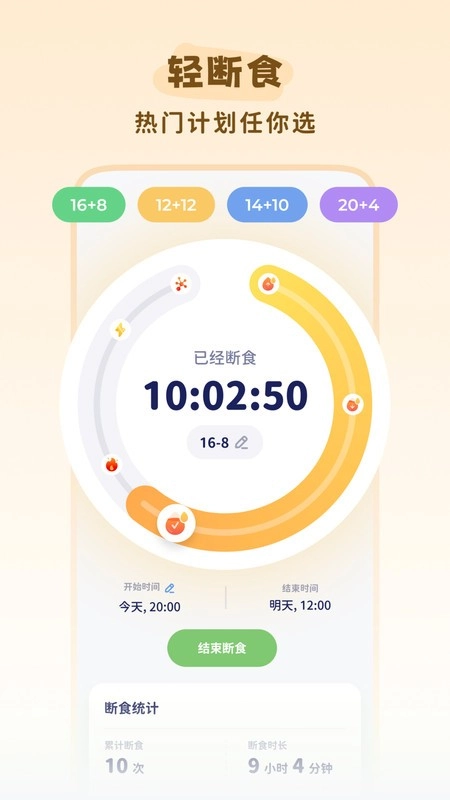 卡鲁狸免费下载