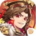 传世之君临天下