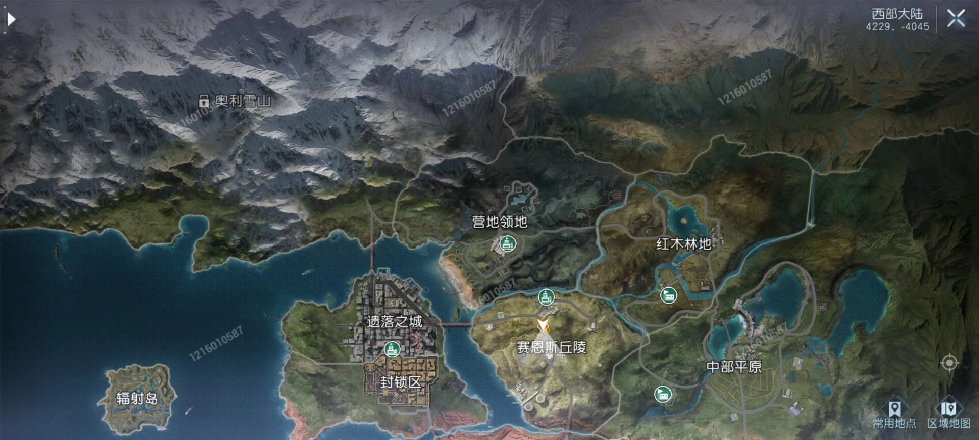 黎明觉醒PC版安卓下载