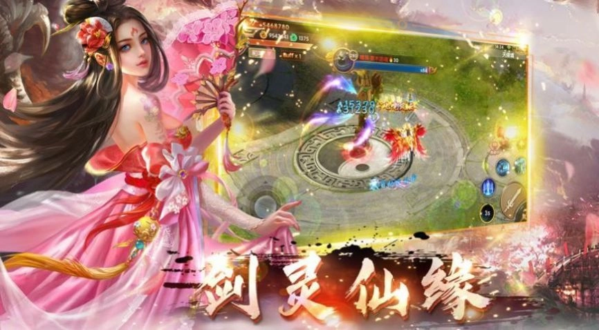 御龙弑天之爆兽王者最新版下载