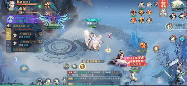 乱世仙魔劫中文版下载