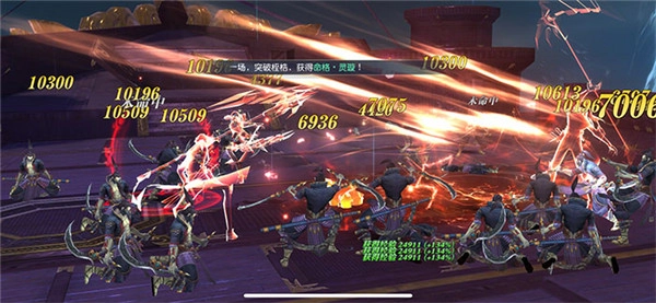 剑来天仙录手游下载