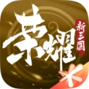 荣耀新三国PC版