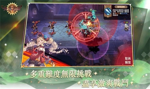 失落防线国际服安装包下载
