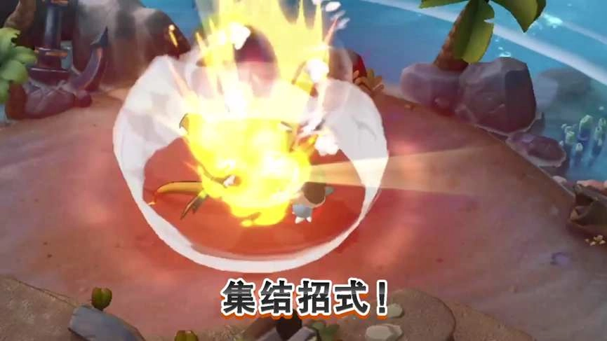 pokemon unite国际服截图4
