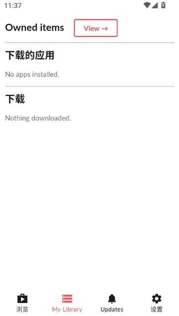 mitch截图2