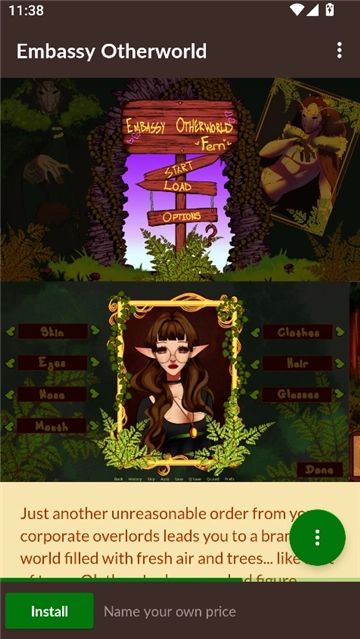 mitch截图7