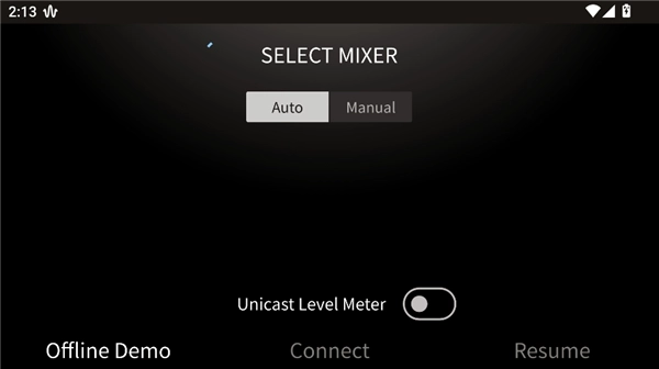MonitorMix雅马哈混音软件截图2