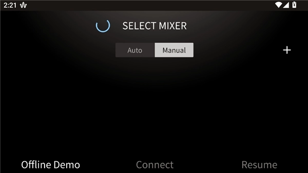 MonitorMix雅马哈混音软件安装下载