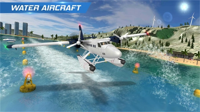 flight pilot中文版截图4