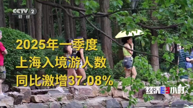 东岳TV免费版下载