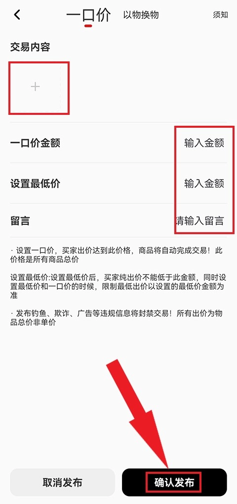 模坑手机版软件下载