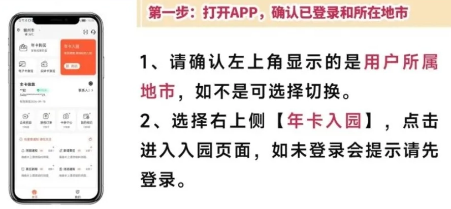 小睿在线最新下载