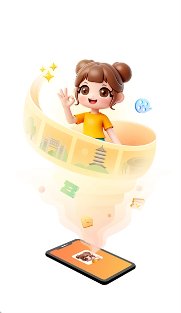 小睿在线最新下载