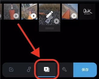 GoProQuik免费版下载