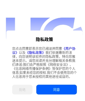 SM浏览器免费版安装包下载