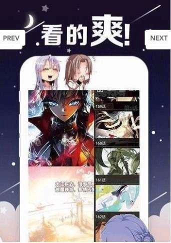 丫丫漫画安卓版app下载
