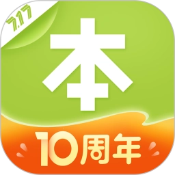 本来生活