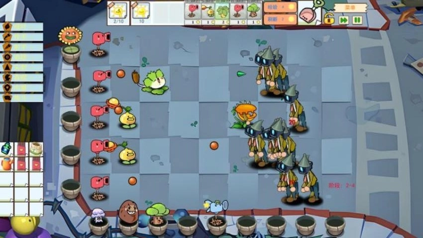 融合植物反击战截图1
