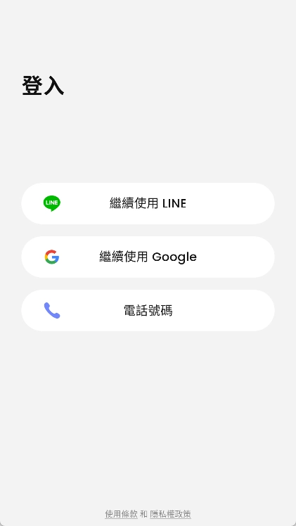 SynClub中文版最新下载