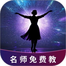 免费广场舞名师教