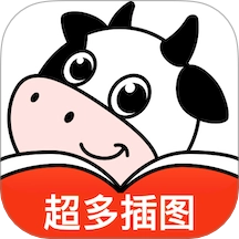 瓜瓜牛小说手机版