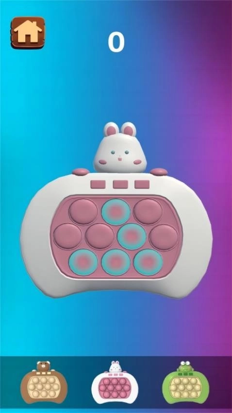 解压挑战合集截图2
