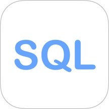 SQL教程